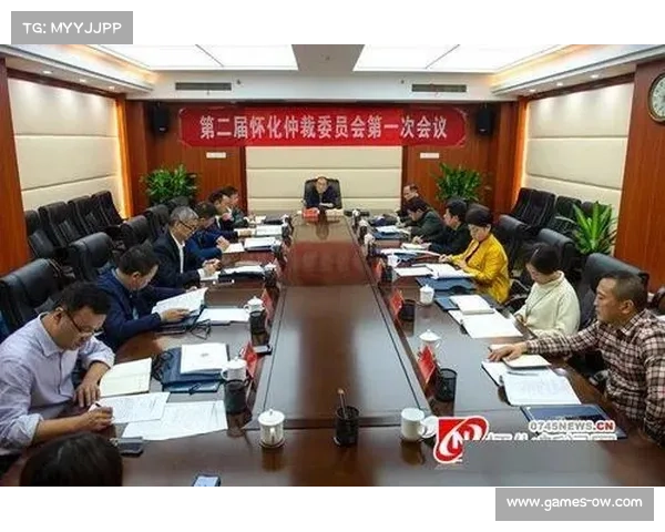 皇家马德里缺席由特瓦斯参与的仲裁委员会会议